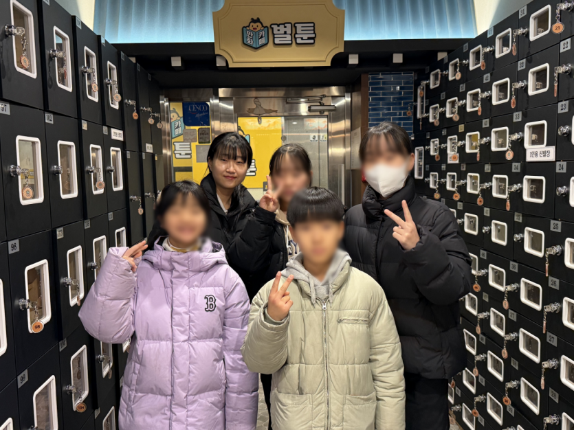 c65e86c1b1371478b9dcb61a809bb4d1_1768733761_8171.png